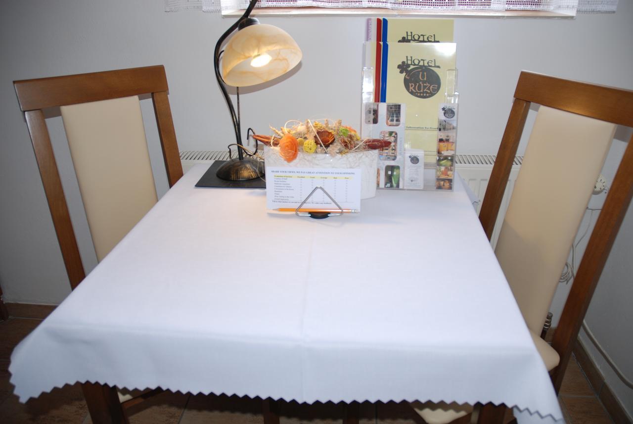 U Ruze Hotel 4*